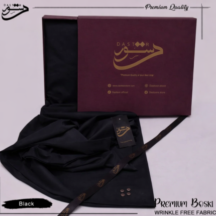 Wrinkle Free Soft Boski Finish 004
